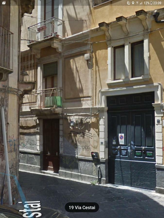 Il Centro Storico Διαμέρισμα Κατάνια Εξωτερικό φωτογραφία